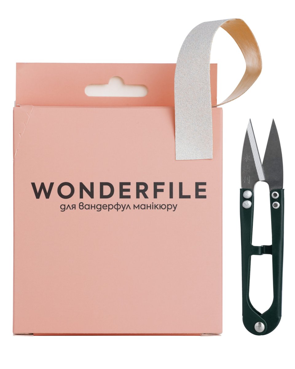 NASTRO ABRASIVO 7 METRI + FORBICI